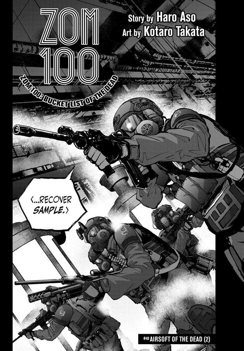 Zombie 100 ~100 Things I Want To Do Before I Become A Zombie~ Chapter 48 3